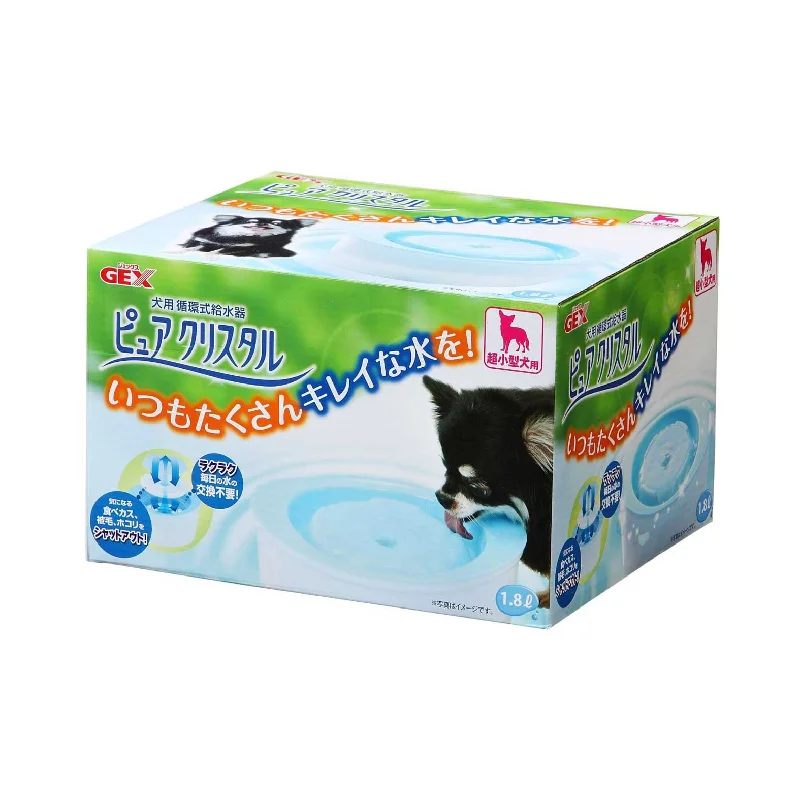 GEX Pure Crystal Drinking Fountain For Dogs 1.8L