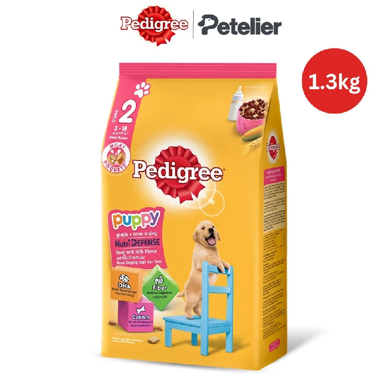 Pedigree Puppy Beef & Milk NutriDefense 1.3kg Dry Dog Food