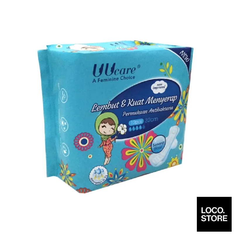 Young Girl Antibacterial Washable Pads Night 320mm 12 pads